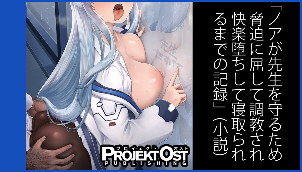 サークルカット